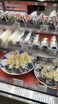 おむすび百千 阿佐ヶ谷店 사진 2