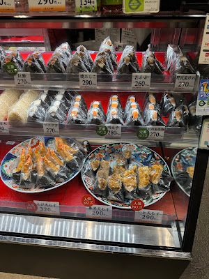 おむすび百千 阿佐ヶ谷店 사진 4