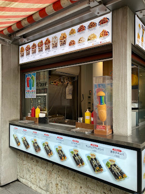 カマロチキン 阿佐ヶ谷店 사진 4