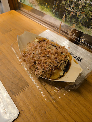 丸幸水産 사진 2