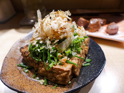 Izakaya restaurant 사진 3