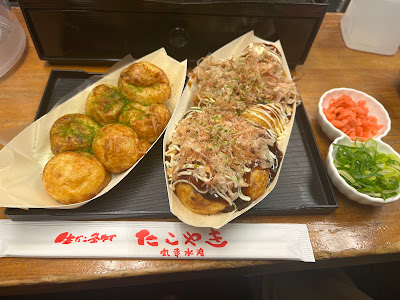 WaiTako 사진 4