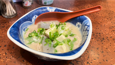 Wadaya 사진 4
