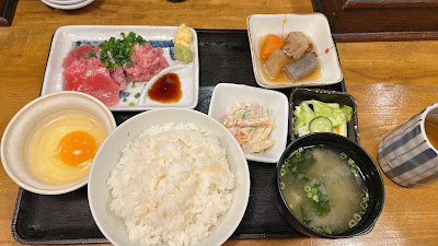 Totoya 사진 4