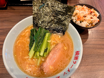 Yokohama Ramen Asagaya 사진 4
