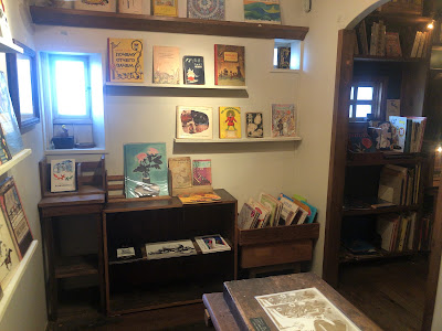 Picture Book Rusuban Suru Kaisha 사진 2