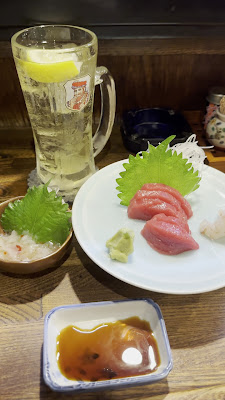 田け 사진 2
