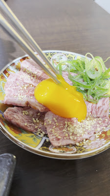 三宝苑 koenji 사진 2
