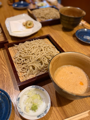 Muroran 사진 3