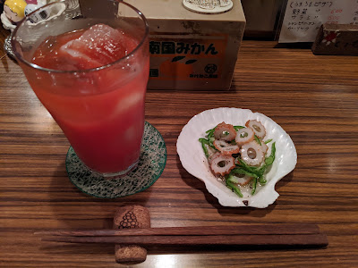 いがぐり 사진 2