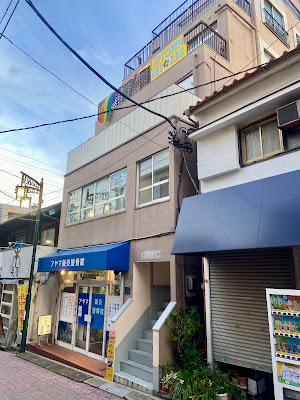 UPTOWN RECORD STORE 사진 4