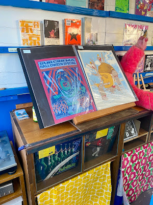 UPTOWN RECORD STORE 사진 5