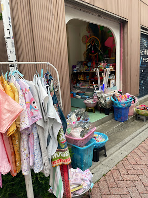 Zakka! Mikansei 사진 3