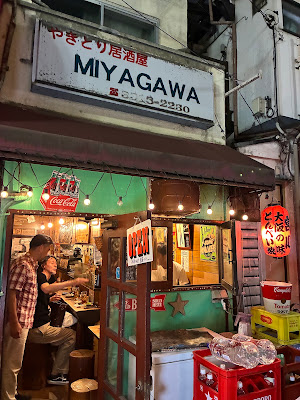 焼き鳥 宮川 사진 3