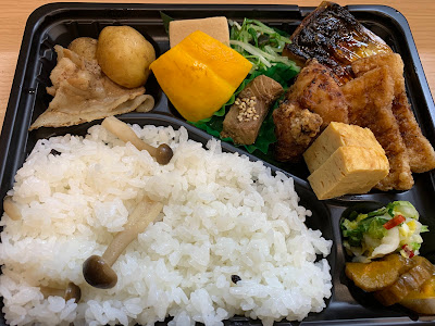 たらいま 사진 3
