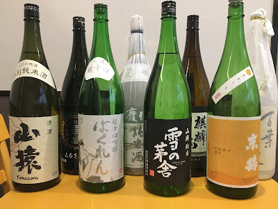 たらいま 사진 2