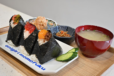 onigiri momofuku 사진 2