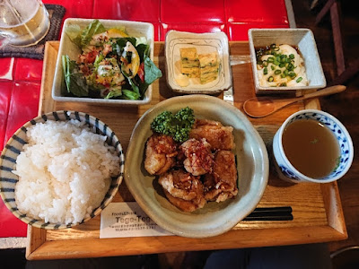 Tege Tege 사진 2
