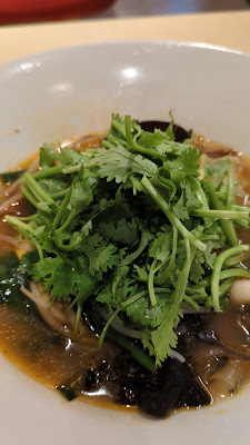ヤンチャン麻辣湯 사진 2