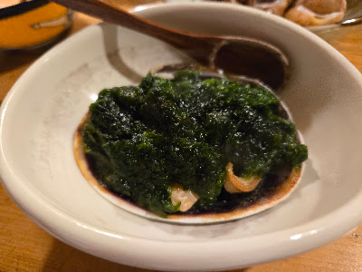 Abusan 사진 4