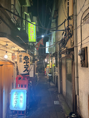 Abusan 사진 5