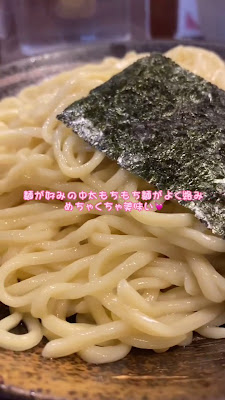 Ramen Hayashimaru 사진 2