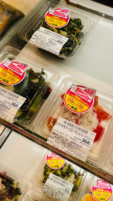 Kitchen Origin Koenji 사진 3