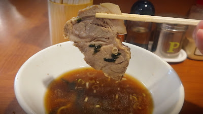 らーめん うち田 사진 2