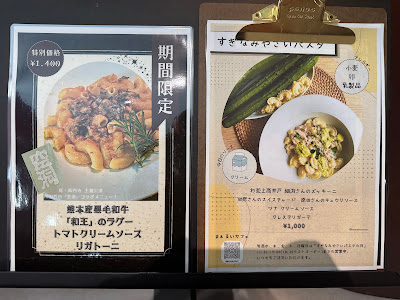 まぁるいカフェ 사진 5