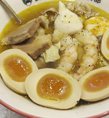 四川麻辣湯 高円寺星星倶楽部 사진 2