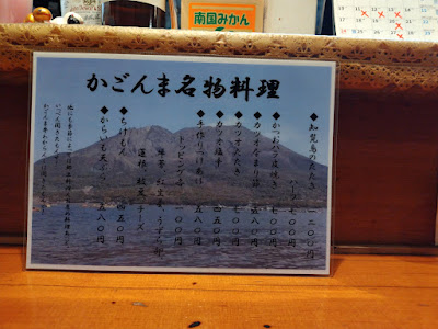居酒屋ゆうじ 사진 5