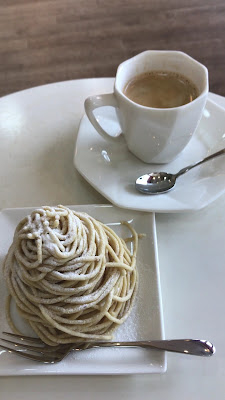 Pâtisserie l'abricotier 사진 2