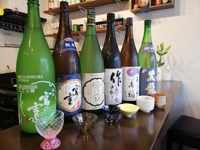 酒処 マキノウチ 高円寺 사진 2