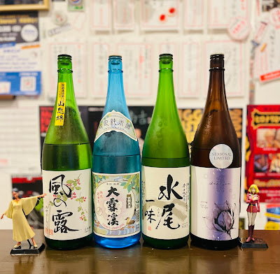 酒処 マキノウチ 高円寺 사진 3