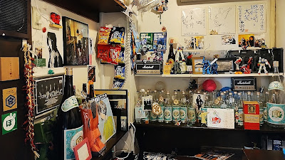 酒処 マキノウチ 高円寺 사진 5