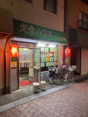 Yanagiya 사진 3