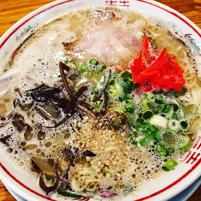 Ramen Kenta 사진 3