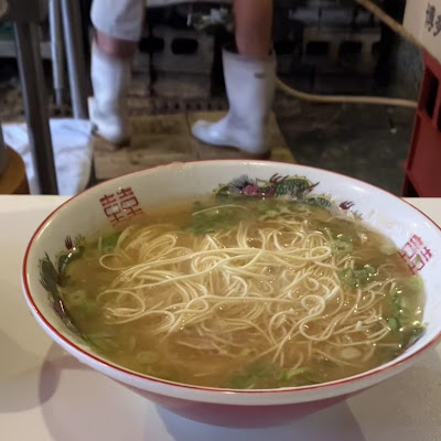 Ramen Kenta 사진 2