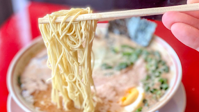Ramen Kenta 사진 5