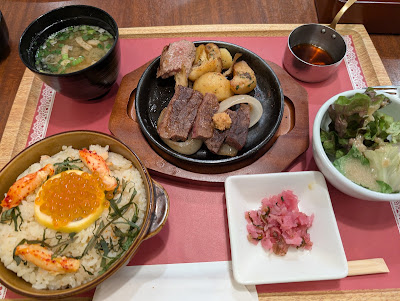 Royal Host Nakano 사진 3