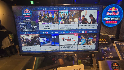 Red Bull Gaming Sphere Tokyo 사진 4