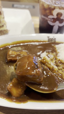Tops Nakano Marui 사진 2