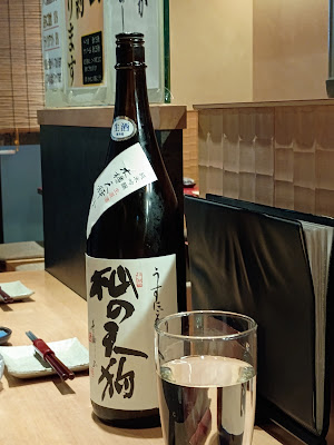 Nihonshutosoba Nakanoizayoi 사진 5