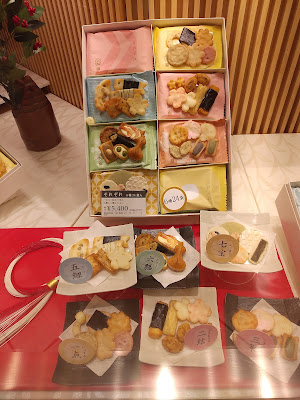 GINZA AKEBONO 사진 2