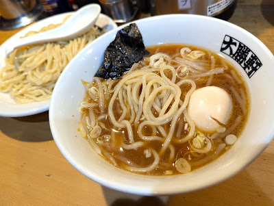 Nakano Taishoken 사진 3