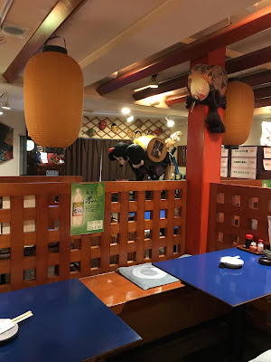呑来醍 사진 2
