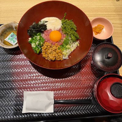 Ootoya 사진 3