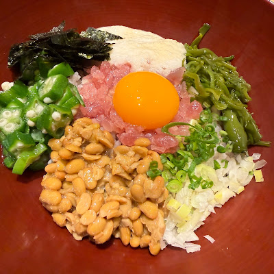 Ootoya 사진 4