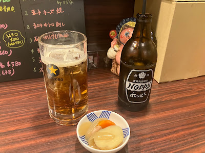 Komachu Nakano 사진 3