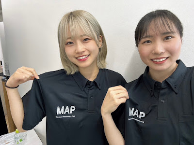 まぁじゃんMAP 中野店 사진 4